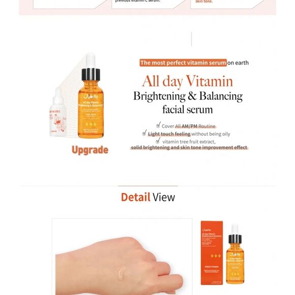JUMISO, All Day Vitamin Brightening & Balancing Facial Serum - Picture 6 of 7